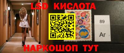 альфа пвп VHQ Новодвинск