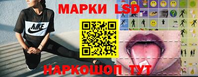 альфа пвп VHQ Новодвинск