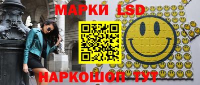 альфа пвп VHQ Новодвинск