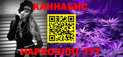 альфа пвп VHQ Новодвинск