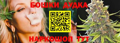 альфа пвп VHQ Новодвинск